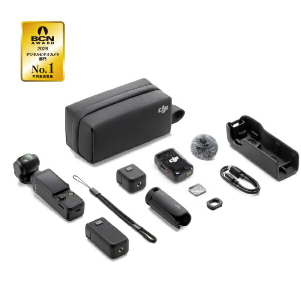 DJI｜ディージェイアイ Osmo Pocket 3 クリエイター コンボ　1インチCMOS ポケット...