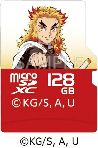 Verbatim｜バーベイタム microSDXCカード 鬼滅の刀デザイン 煉獄杏寿郎 MXCN128GJRENGOKUV1 [Class10 /128GB]