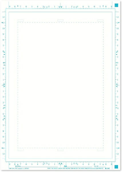 IC｜アイシー 漫画原稿用紙 135Kg B4 IM-35B