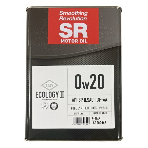 RACING GEAR｜レーシングギア SR 自動車用エンジンオイル 0W20 4L（100%合成油） SR00204S