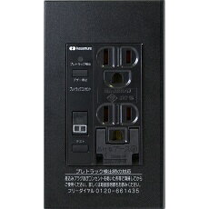 河村電器産業｜Kawamura プレトラックコンセント　スクエア（樹脂プレート・簡易耐火枠付） PTCC-BA20SE-B