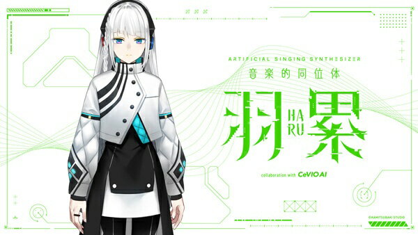 THINKR�å��󥫡� ����ŪƱ���� ����(HARU) ���󥰥ܥ����ѥå�����