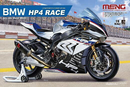 メンモデル｜MENG MODEL 1/9 BMWHP4RACE(通常版) 【代金引換配送不可】
