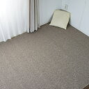 スミノエ|SUMINOE サウンドルベリー 6畳 261×352cm ベージュ【サイズオーダー可能】(3)