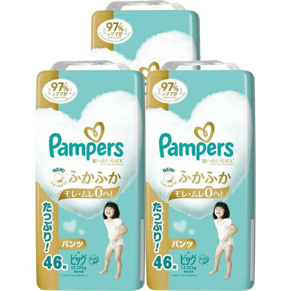 P&G｜ピーアンドジー 【ケース販売】Pampers（パンパース）おやすみ パンツ スーパージャンボ XXLビッグより大きい（15-28kg）22枚×4個（88枚）