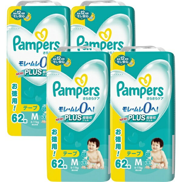 P&G｜ピーアンドジー Pampers（パンパース）さらさらケア テープ ウルトラジャンボ M（6-11kg）62枚×4個（248枚）