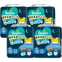 P&G｜ピーアンドジー 【ケース販売】Pampers（パンパース）おやすみ パンツ スーパージャンボ XXLビッグより大きい（15-28kg）22枚×4個（88枚）