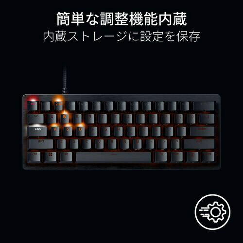 Huntsman V3 Pro Mini サムネイル7