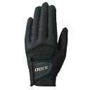 ダンロップ ゼクシオ|DUNLOP XXIO 【メンズ 左手着用(右利き用)】ゴルフグローブ(23cm/ブラック)GGG-X020【返品交換不可】