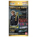 バンダイ｜BANDAI ゆるすた BATTLE OF TOKYO【単品】