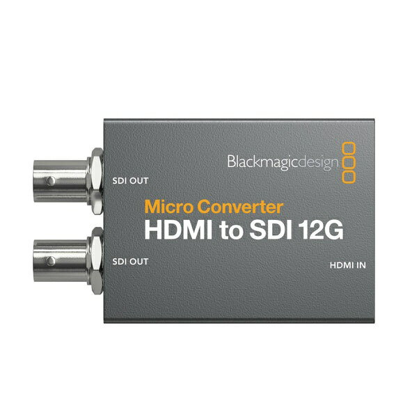 BlackmagicDesign｜ブラックマジックデザイン MICRO CONVERTER HDMI TO SDI 12G PSU 