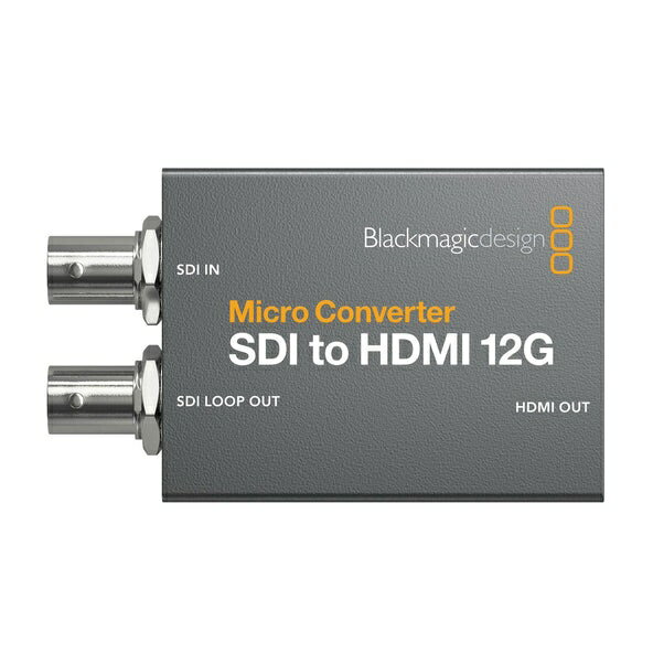 BlackmagicDesign｜ブラックマジックデザイン MICRO CONVERTER SDI TO HDMI 12G PSU 