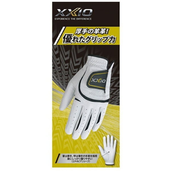 ダンロップ ゼクシオ｜DUNLOP XXIO 【メンズ 左手着用(右利き用)】ゴルフグローブ(...