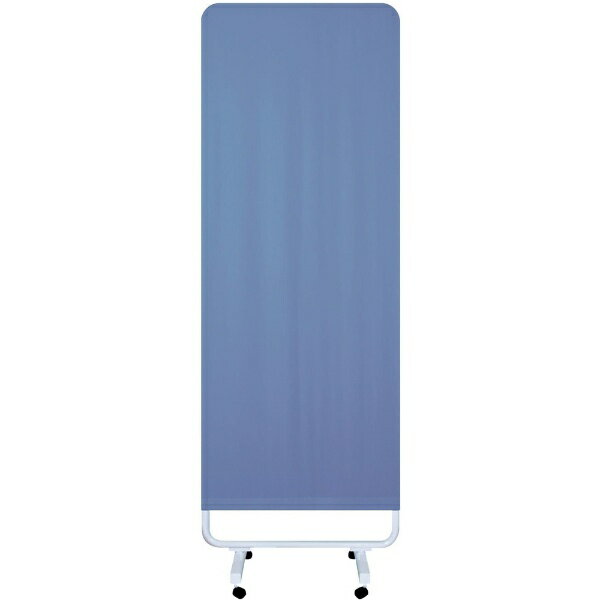 マツヨシ｜Matsuyoshi カバー衝立 MY-TCP60AL （W600×H1600mm） ブルー