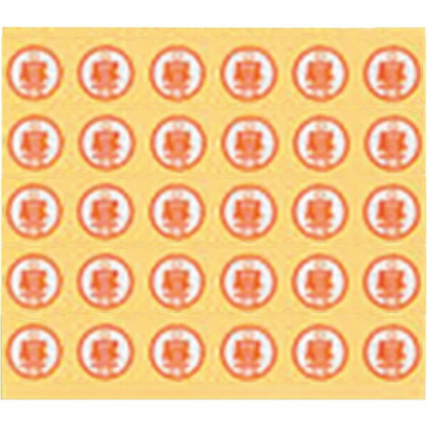 マツヨシ｜Matsuyoshi 与薬カート小箱用時間帯シール（昼） 90枚入 A638