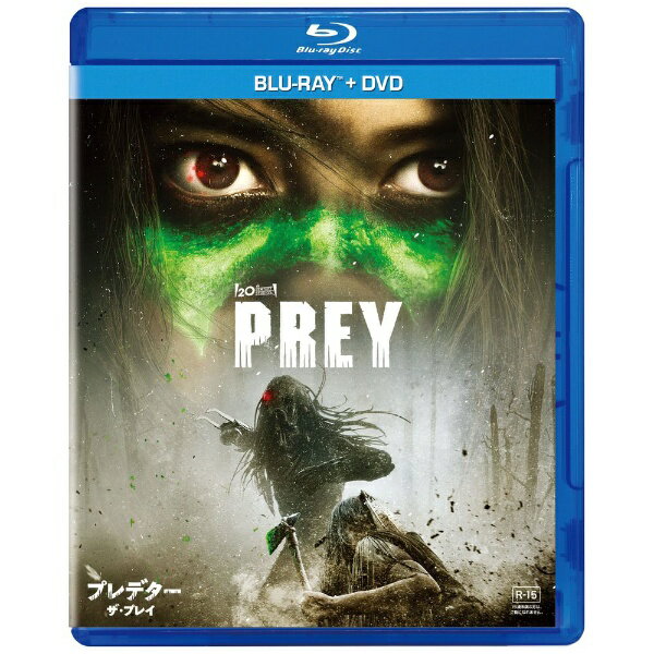 ウォルト・ディズニー・ジャパン｜The Walt Disney Company (Japan) プレデター：ザ・プレイ ブルーレイ＋DVDセット コレクターズ・エディション【ブルーレイ】 【代金引換配送不可】