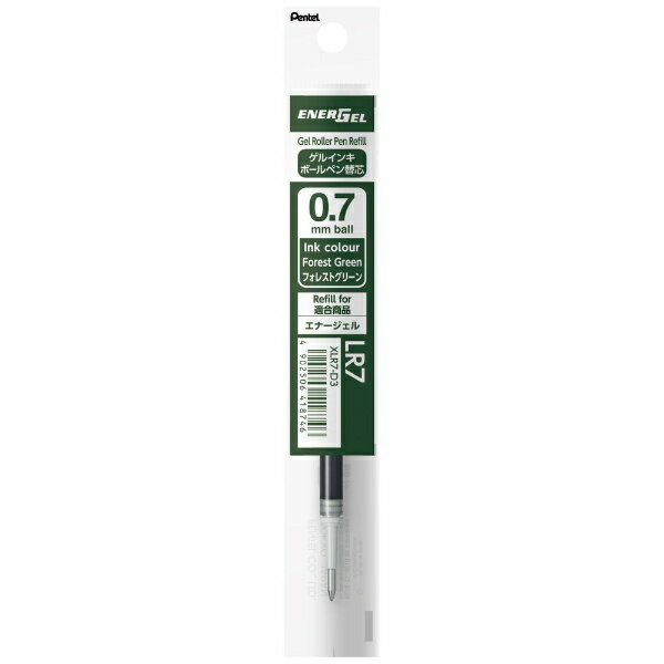 �ڤ�Ƥ��Pentel ENERGEL(���ʡ�������) �ܡ���ڥ��ե���(�ؿ�) [0.7mm/���륤��] �ե��쥹�ȥ��꡼�� XLR7-D3