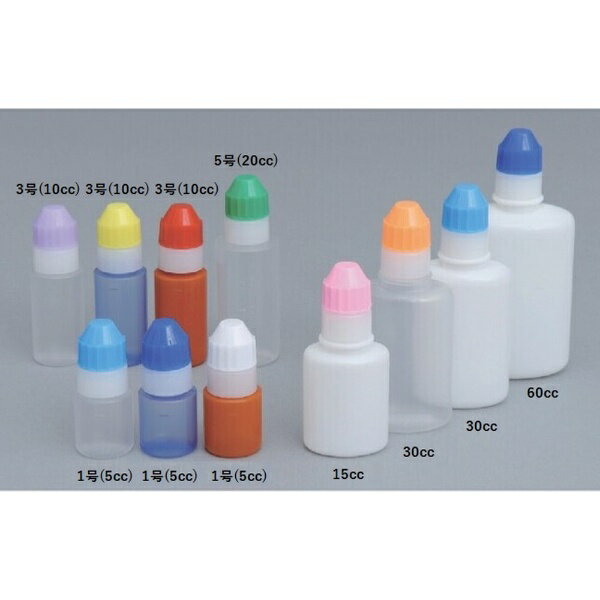 エムアイケミカル 点滴容器 フレッシュ1号（滅菌済） 5cc（25本×10袋入） 白/フジ 2