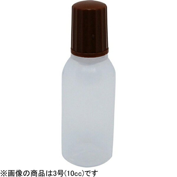 エムアイケミカル 点滴容器 ポリ点1号（滅菌済） 5cc（25本×12袋入） 白/茶