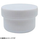 エムアイケミカル 軟膏容器プラ壷 N型 白（未滅菌）N-2号 13cc（100コ入） キャップ：白