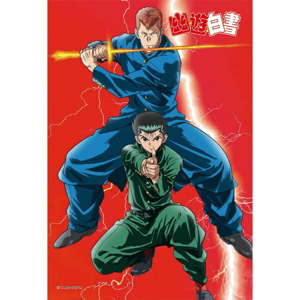 キューティーズ ジグソーパズル 300-355 幽☆遊☆白書 友情の形