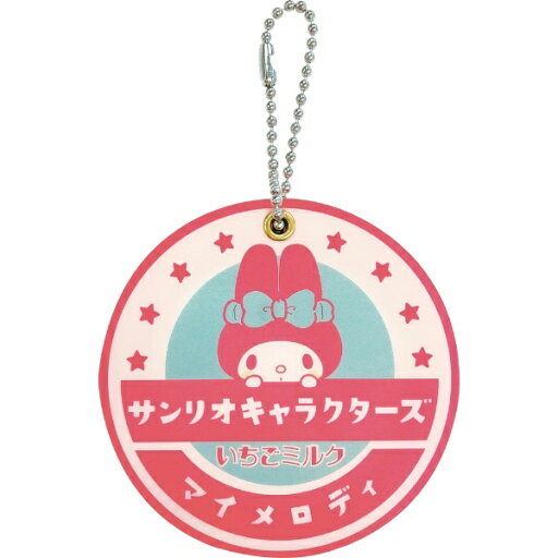 サンタン|Santan スライドミラー マイメロディ サンタン|Santan スライドミラー マイメロディ