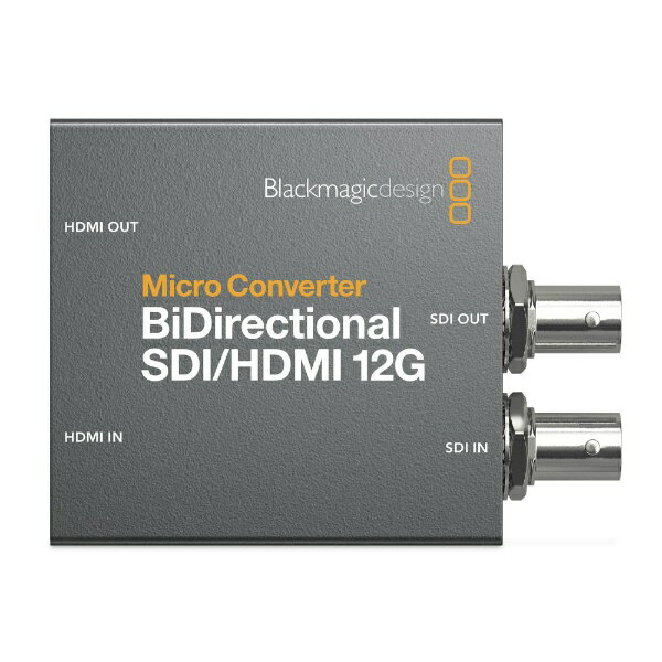 BlackmagicDesign｜ブラックマジックデザイン MICRO CONVERTER BIDIRECT SDI/HDMI 12G 