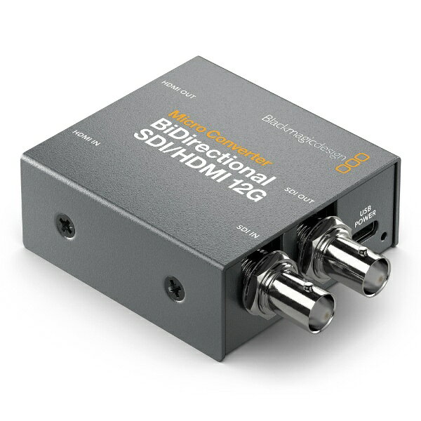 BlackmagicDesign｜ブラックマジックデザイン MICRO CONVERTER BIDIRECT SDI/HDMI ...