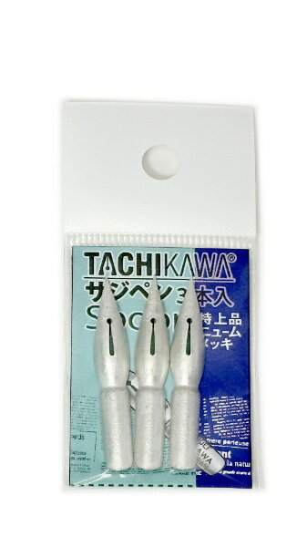 タチカワ｜TACHIKAWA ペン先 特上品 3本セット 600ニューム T600N3EX