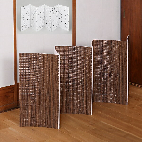 アストロ｜Astro ジョイント式 冷気ガードボード 180×60cm 730-53