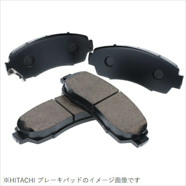 日立｜HITACHI ディスクブレーキパッド フロント 主な適合車種：CR-V・RE4 (06.10〜11.10) 純正品番：45022-SHJ-A50等 HH008Z