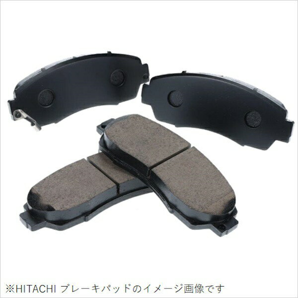日立｜HITACHI ディスクブレーキパッド フロント 主な適合車種：プレマシー・CP8W (01.06〜05.02) 純正品番：BLYM-33-23Z等 HZ007Z
