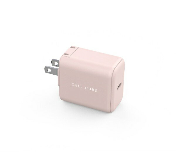 ファンマックスジャパン｜FUNMAXJAPAN CellCube 折り畳み式プラグ 急速充電45W/PD×1ポート 薄桜 CCAC11-LC 