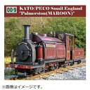 KATO|カトー 【Nゲージ】51-251C KATO/PECO (OO-9) Small England(スモールイングランド) “Palmerston(MAROON)”(パーマストン マルーン)