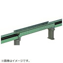 KATO|カトー 【Nゲージ】20-449 単線プレートガーター鉄橋(ライトグリーン)