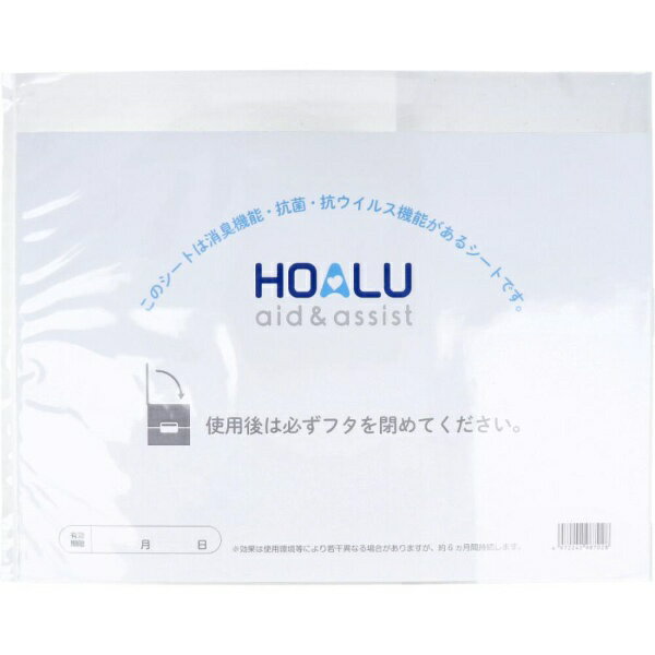 小森樹脂｜KOMORI JUSHI HOALU 専用 消臭・抗菌・抗ウィルスシート（取り換え用） 98702