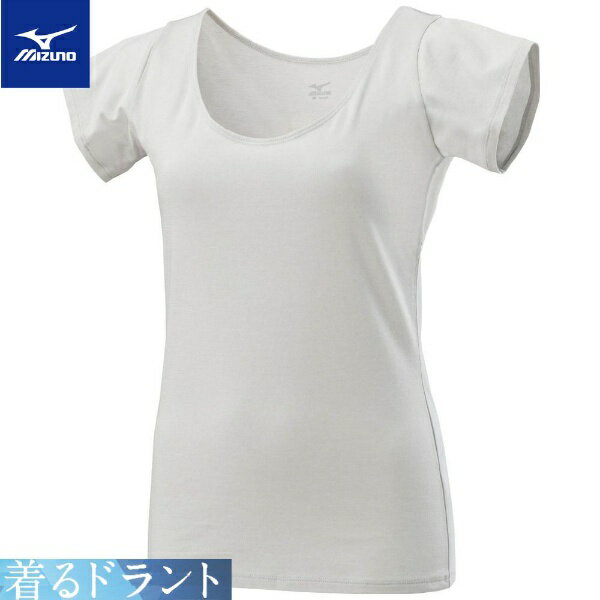 mizuno｜ミズノ レディース アンダーウェア 着るドラントクイックドライアンダーラウンドネックフレンチスリーブシャツ(Mサイズ/ベイパ—シルバー)C2JAA301 04【返品交換不可】
