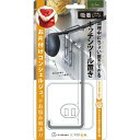 東洋ケース|TOYOCASE ソルブ キッチンツール置き グレー SLV-KT-KO-GY(3)