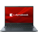 dynabook｜ダイナブック ノートパソコン dynabook GS5 オニキスブルー P1S5WPBL 
