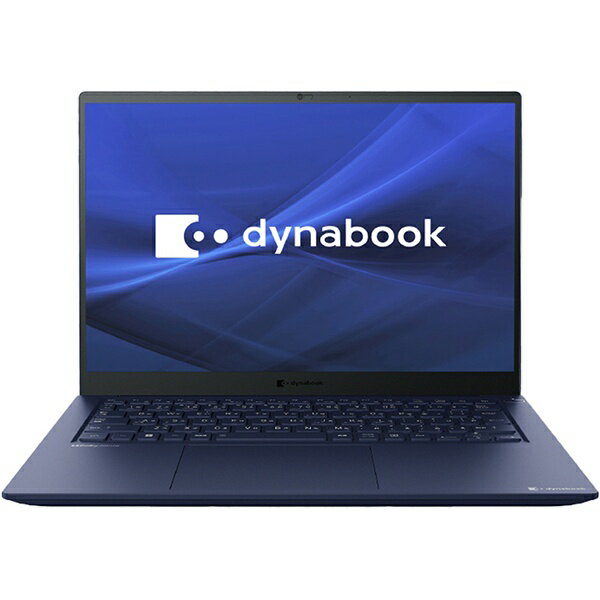 dynabookåʥ֥å Ρȥѥ dynabook R7 ƥå֥롼 P1R7WPBL [14.0 /Windows11 Home /intel Core i5 /ꡧ16GB /SSD256GB /Office HomeandBusiness /2023ǯߥǥ]