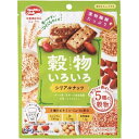 5種類の穀物と2種類のナッツを使用したサクッと香ばしいミニクッキーです。8種類のビタミン、カルシウム、鉄分に加え、食物繊維をたっぷり配合しています。持ち運びや保存に便利なチャック付き。一日当たりの摂取目安量： 一日当たり約16g（1／4袋）を目安にお召し上がりください。