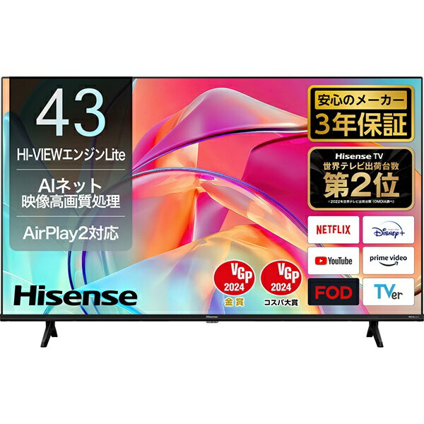 楽天楽天ビック（ビックカメラ×楽天）ハイセンス｜Hisense 液晶テレビ 43E6K [43V型 /Bluetooth対応 /4K対応 /BS・CS 4Kチューナー内蔵 /YouTube対応]