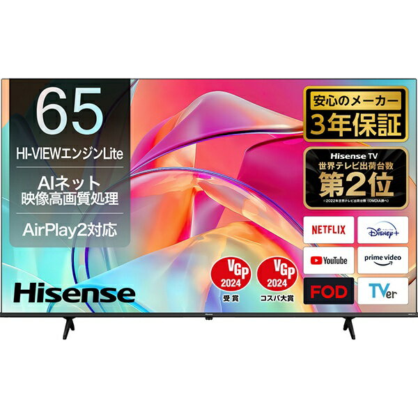 ハイセンス｜Hisense 液晶テレビ 65E6K [65V型 /Bluetooth対応 /4K対応 /BS・CS 4Kチューナー内蔵 /YouTube対応]