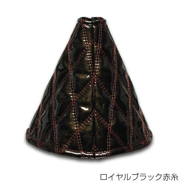 JET INOUE｜ジェット・イノウエ モコモコ　シフトブーツカバー　ロイヤルシリーズ ロイヤルブラック/赤..