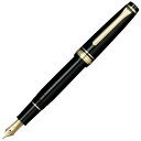 セーラー万年筆|THE SAILOR PEN プロフェッショナルギア スリム金 万年筆 中字 11-1221-420(3)