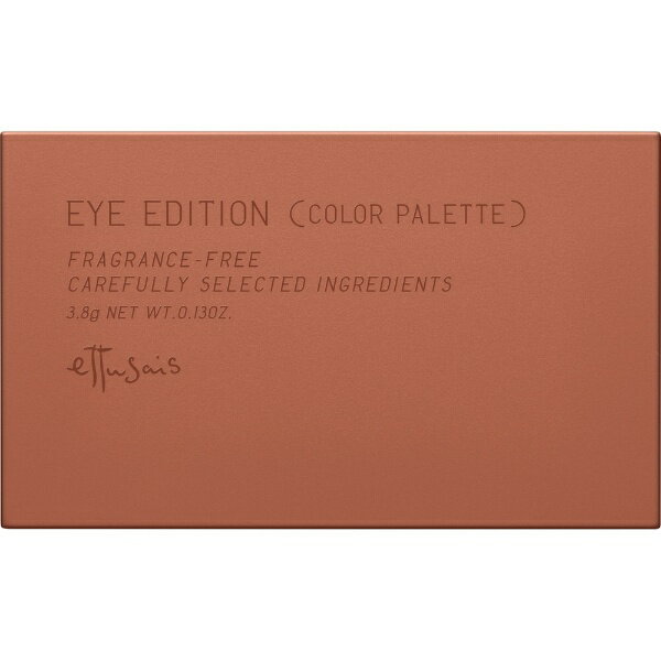 エテュセ｜ettusais アイエディション（カラーパレット） 16 テラコッタオレンジのサムネイル