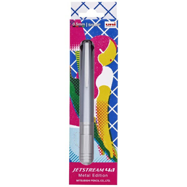 三菱鉛筆｜MITSUBISHI PENCIL JETSTREAM(ジェットストリーム) 【限定】多機能ペン4&1 Metal Edition(メタルエディション) ギフト [0.5mm] アイスシルバー MSXE5200A8123(3)