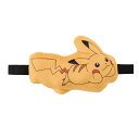 ポケモン|Pokemon Pokemon(ポケモン)もちもちアイマスク ピカチュウ イエロー POKEMON-EYEMASK