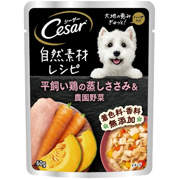 �ޡ�������ѥ��ߥƥåɡ�Mars Japan Limited Cesar�ʥ��������˼����Ǻ�쥷�� ʿ�����ܤξ��������ߡ�������� 60g