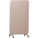 マツヨシ|Matsuyoshi クロススクリーン(キャスタータイプ) 連結(センター用) MY-N3571 (H1780mm) ベージュ(4)